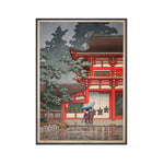 Affiche maison rouge japonaise