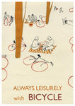 Affiche vintage pause vélo