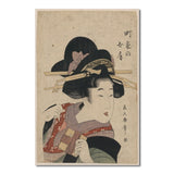 Canvas Art Print Japanese decorative Japan Decor painting 