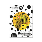 tableau kasuma jaune et noir