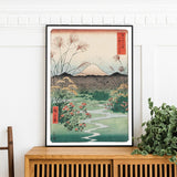 Affiche mangas montagne japonaise