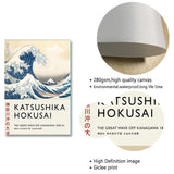 Japanese Canvas Print Katsushika Hokusai Unique Exhibition 
