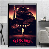 Canvas Painting Spirited Away Chinese Movie Hayao Miyazaki 
