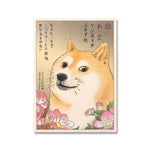 Affiche vintage et shiba