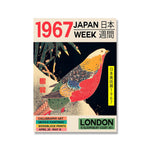 tableau japonais London 1967