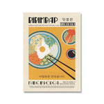 affiche vintage bibimpap