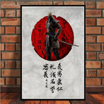 affiche abstrait samourai rond rouge