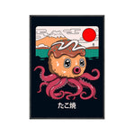 tableau poulpe rigolo japonais