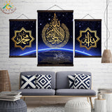 tableau de Ayatul Kurs