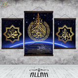 tableau de Ayatul Kurs