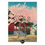 Affiche japonaise maison et arbre rose