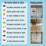 tableau Earth et banc