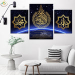 tableau de Ayatul Kurs