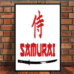 Cadre écriture rouge samourai