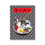 Japanese Ramen Sushi Cute Animals Asian Food Posters Canvas 