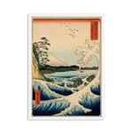 Vintage Japanese Landscape Poster Prints Wave Kanagawa Art 