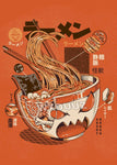 Japanese style ramen abstract cat food phrases restaurant 