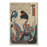 Tableau vintage japonais femme miroir