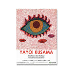Tableau Kusama et yeux