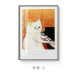 tableau peinture chat pianiste