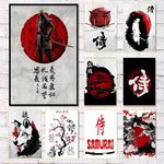 Japan Bushido Samurai Creativity Kanji Canvas Painting 