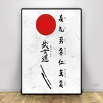 Japan Bushido Samurai Creativity Kanji Canvas Painting 