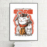 affiche chat japonais mignon